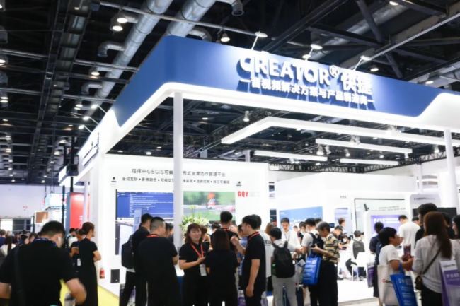 InfoComm China2023CREATORĴI(lng)ҕ ˳