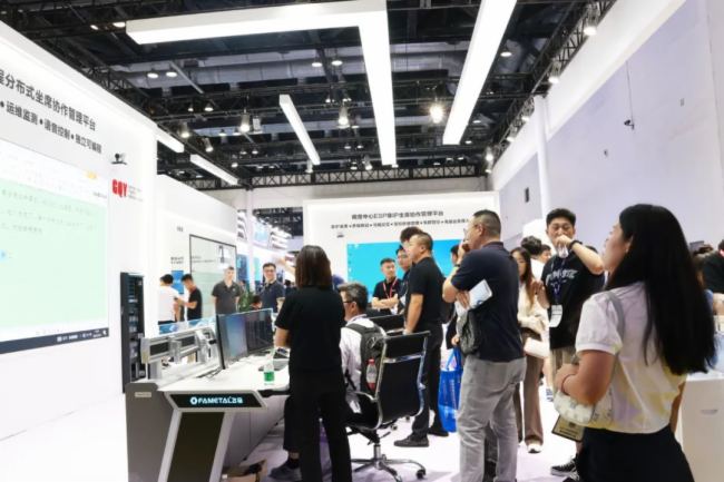 InfoComm China2023CREATORĴI(lng)ҕ ˳