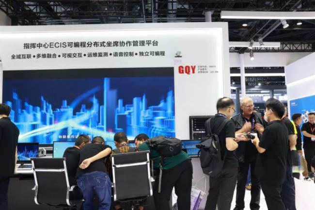 InfoComm China2023CREATORĴI(lng)ҕ ˳