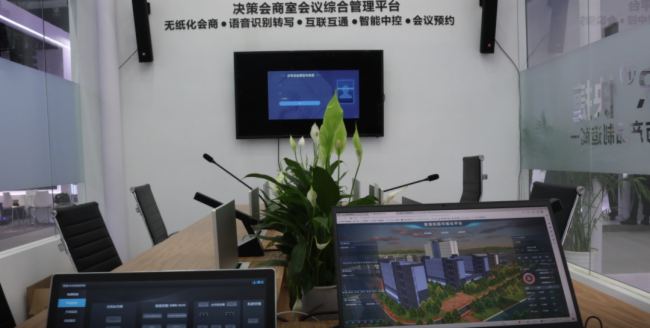 InfoComm China2023CREATORĴI(lng)ҕ ˳