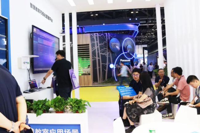 InfoComm China2023CREATORĴI(lng)ҕ ˳