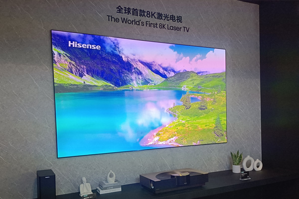 InfoComm China 2023 @ʾ(sh)Ȧ