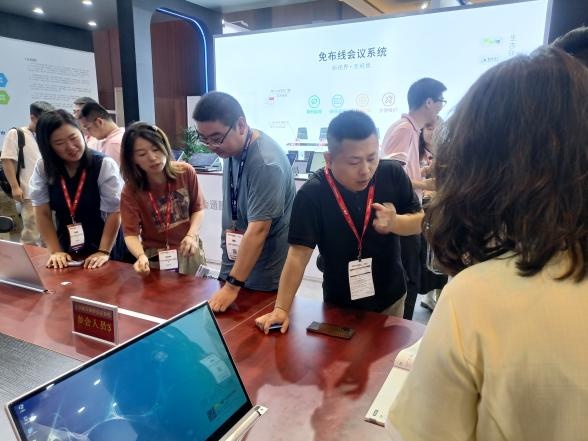 AͨInfoComm China 2023չʻ