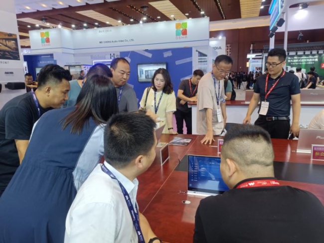 AͨInfoComm China 2023չʻ