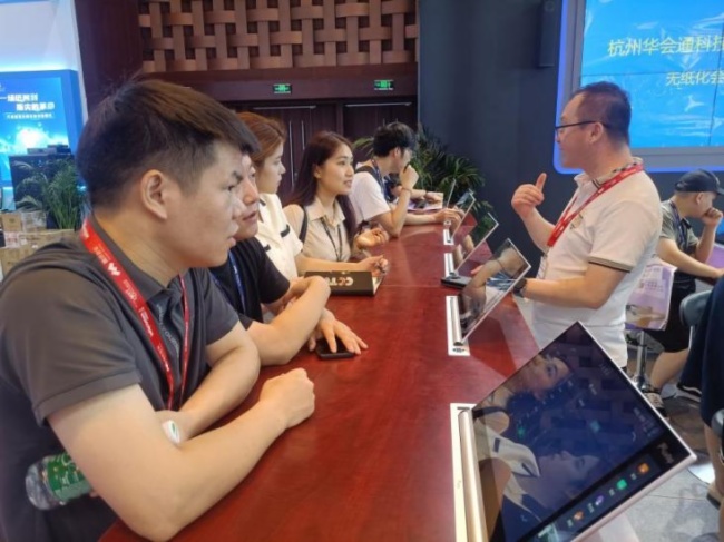 AͨInfoComm China 2023չʻ