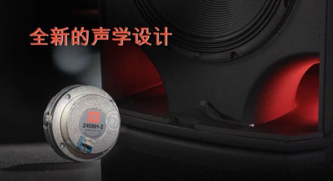 JBL SRX900ѲݼԴГPҕ Ѳչվ