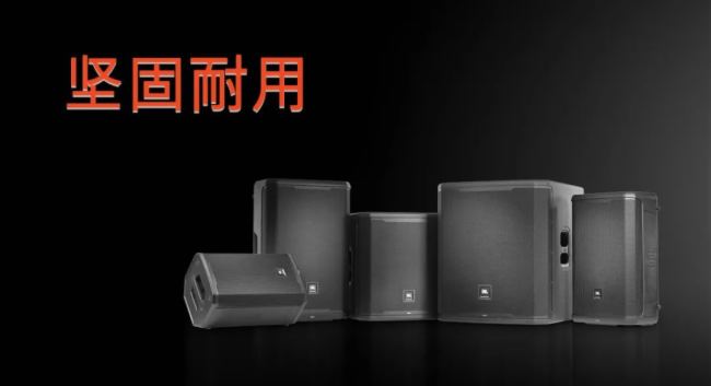 JBL SRX900ѲݼԴГPҕ Ѳչվ