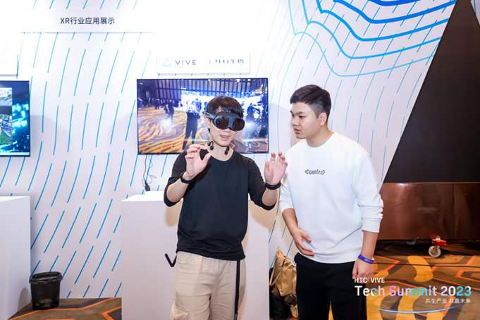 ʽB(ti) HTC VIVE Tech Summit 2023ġXRИI(y)δ