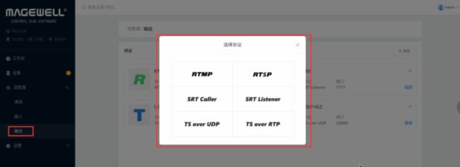 λControl Hub(sh)F(xin)f(xi)hݔͻD(zhun)