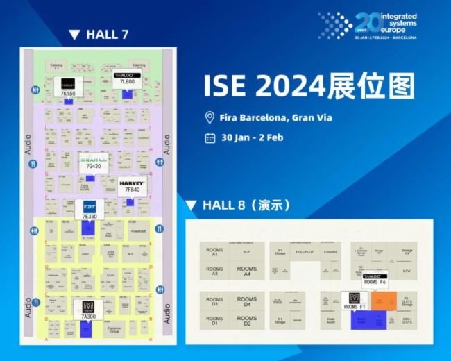 ISE 2024c(din)lչϢRȶÞ