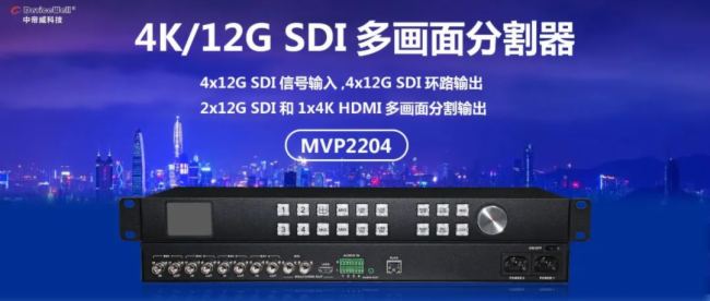 е(DeviceWell)12G SDI/4K60Įָȫ¾ ʲe^