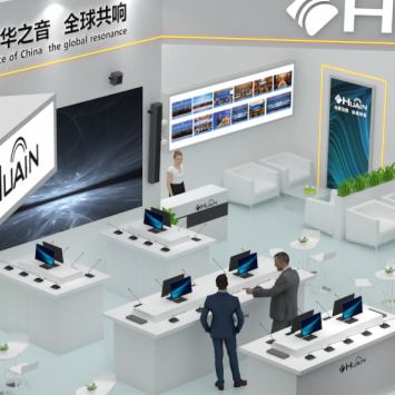 ȫʢՈHUAINAڴϯ InfoComm 2024