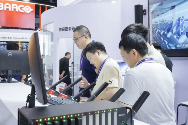  InfoComm China 2024 AMĻHUAINAȡչ