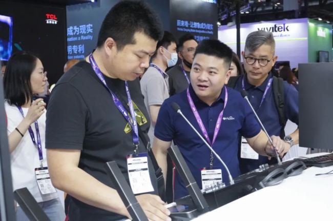  InfoComm China 2024 AMĻHUAINAȡչ