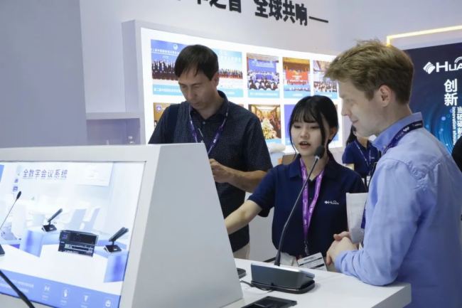  InfoComm China 2024 AMĻHUAINAȡչ