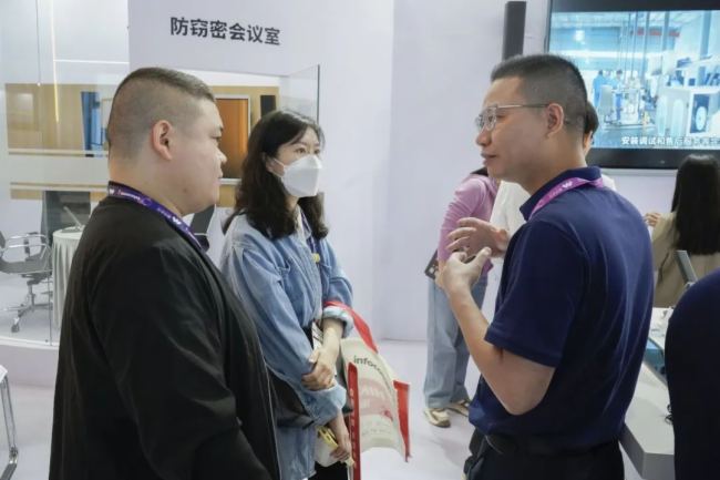  InfoComm China 2024 AMĻHUAINAȡչ