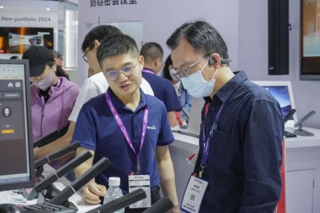  InfoComm China 2024 AMĻHUAINAȡչ