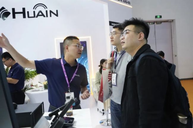  InfoComm China 2024 AMĻHUAINAȡչ