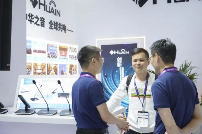  InfoComm China 2024 AMĻHUAINAȡչ