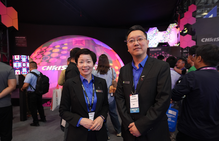 ҕInfoComm China 2024չʾҕ g(sh)(chung)³ɾ