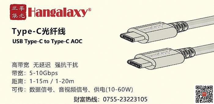 USB Type-C to Type-CԴwgA֪R