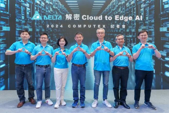 _(ti)_(d)Cloud to Edge AI COMPUTEX 2024չ(q)(dng)AIg(sh)