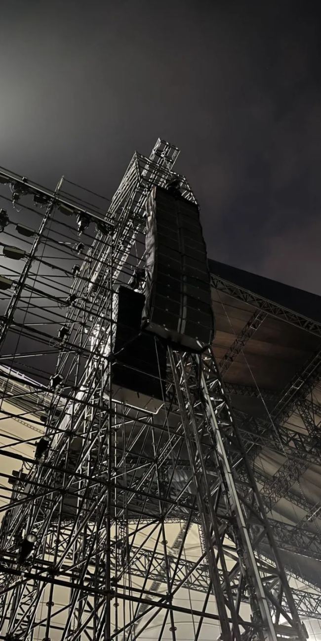 L-Acoustics & DiGiCoinp