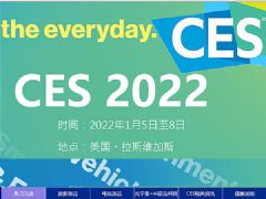 CES 2022HMӮa(chn)Ʒչ}